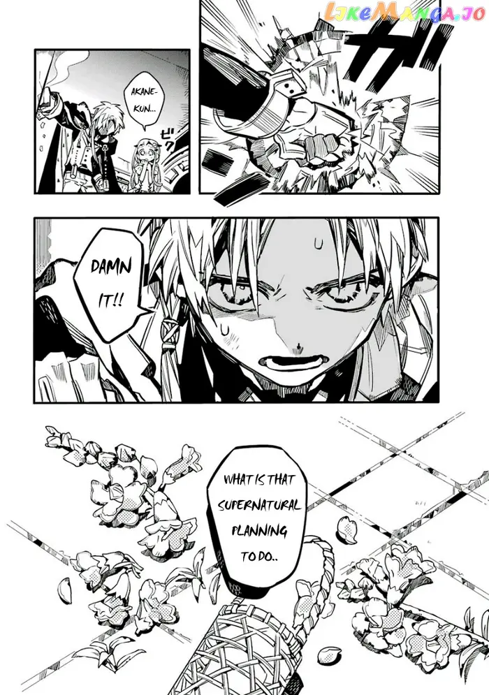 Toilet-Bound Hanako-kun Chapter 61 image 22_optimized